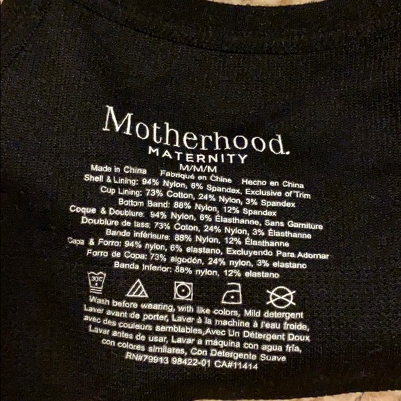 Black nursing bra - Picture 3 of 3